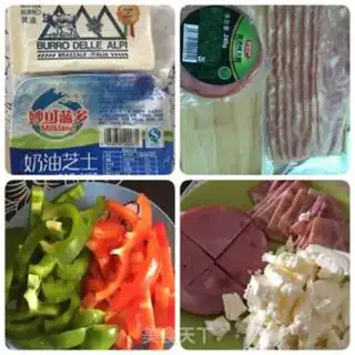 Make Bacon ham pizza step 4
