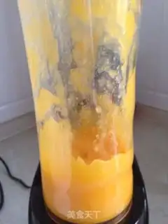 Make Mango ice cream step 1