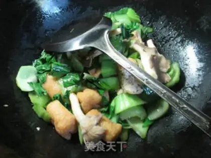 Make Soo-jeong-goo, soy-deaf step 7