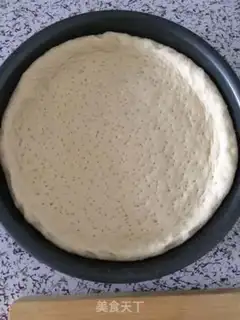 Make Bacon ham pizza step 5