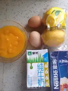 Make Mango ice cream step 2