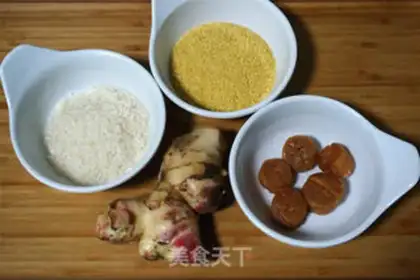 Make Porridge step 0