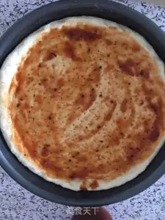 Make Bacon ham pizza step 6