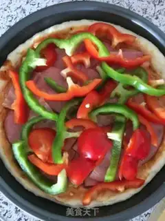 Make Bacon ham pizza step 7