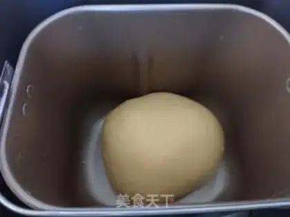 Make Pumpkin toast step 3