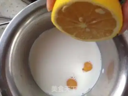 Make Mango ice cream step 4