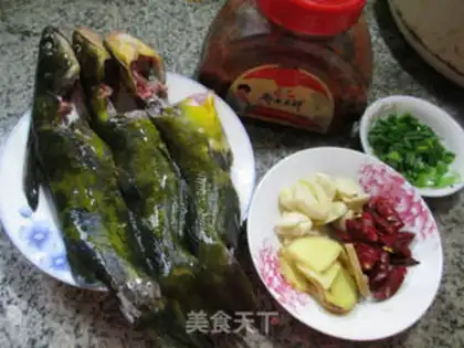Make Spicy fish step 0