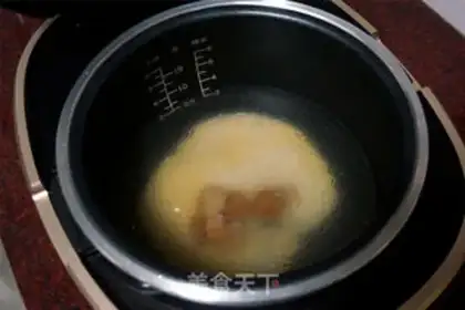 Make Porridge step 3
