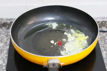 Make Fish fragrance step 4