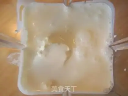 Make Cheese and jam ice cream step 1
