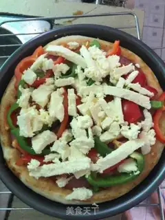 Make Bacon ham pizza step 9