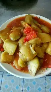 Make Tomatoes step 7