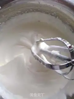 Make Mango ice cream step 7
