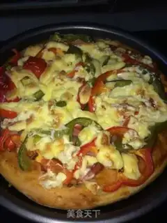 Make Bacon ham pizza step 10