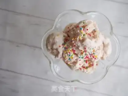 Make Cheese and jam ice cream step 3