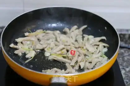 Make Fish fragrance step 6