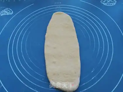 Make Pumpkin toast step 6