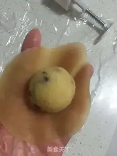 Make It