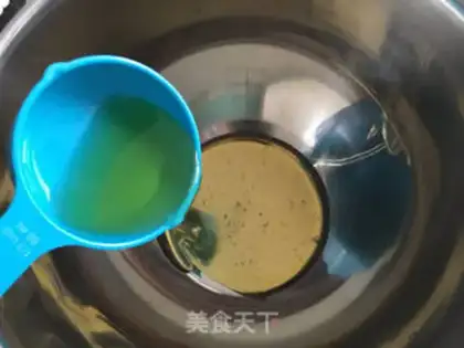 Make Coconut cranberry yellow mooncake step 0