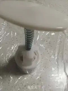 Make It