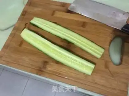 Make Cream cucumber step 1