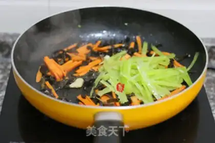 Make Fish fragrance step 8