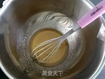 Make Coconut cranberry yellow mooncake step 1