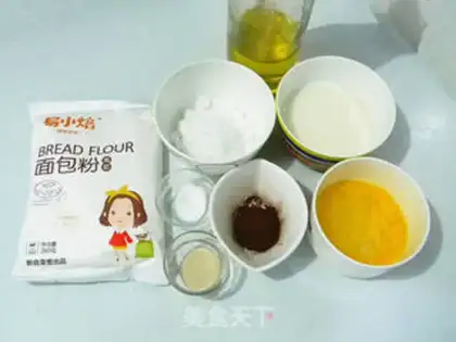 Make ♪ So sweet ♪ step 0