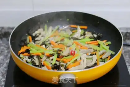 Make Fish fragrance step 9