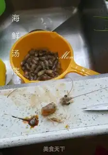 Make Seafood bottom step 2