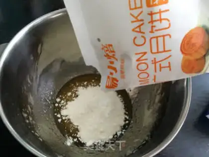 Make Coconut cranberry yellow mooncake step 2