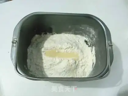 Make ♪ So sweet ♪ step 1