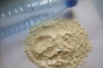 Make I used a bottle to make an eggcake step 0