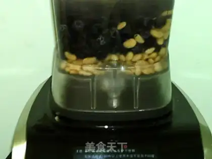 Make Grapes, soybean step 4