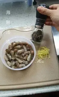 Make Seafood bottom step 3
