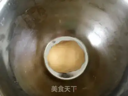 Make Coconut cranberry yellow mooncake step 4