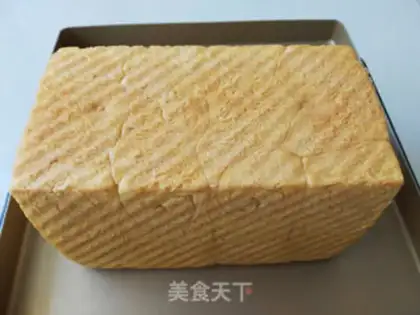 Make Pumpkin toast step 11