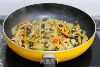 Make Fish fragrance step 13