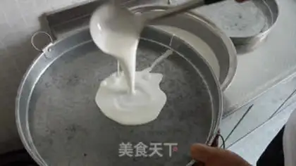 Make Seven colours step 1