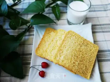 Make Pumpkin toast step 12