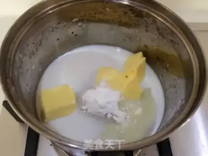 Make Coconut cranberry yellow mooncake step 5