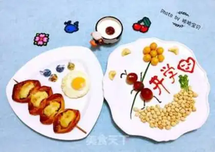 Make Starting creative breakfast step 11