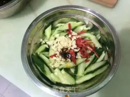 Make Cream cucumber step 6