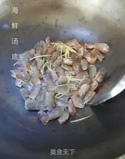 Make Seafood bottom step 6