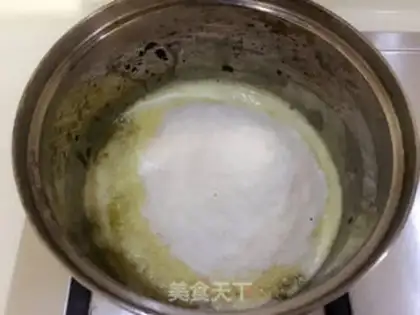 Make Coconut cranberry yellow mooncake step 6