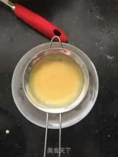 Make Yogurt