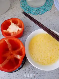 Make Pire pepper egg step 1
