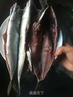 Make Home-based mackerel step 0