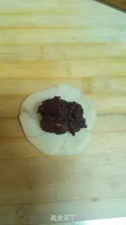 Make Soccer date mooncake step 11