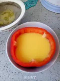 Make Pire pepper egg step 3